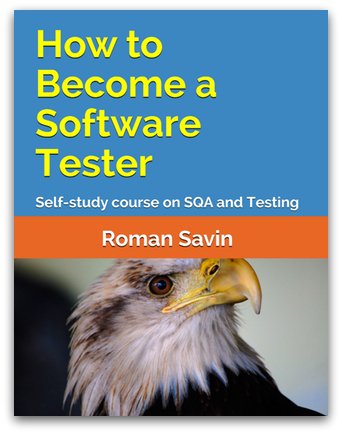 Textbook How to Become a Software Tester by Roman Savin